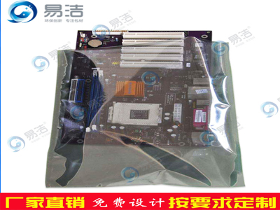 PCBA和PCB有什么區(qū)別你知道嗎？